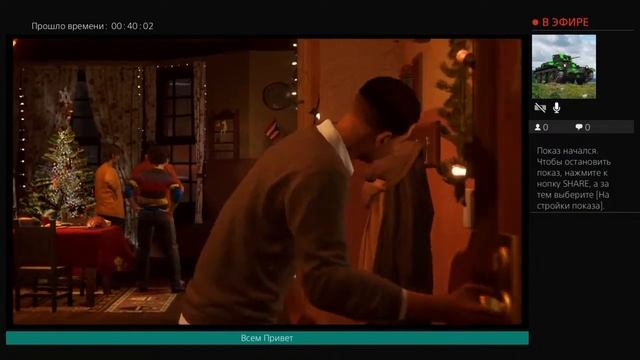 Стрим с PS4 по Spider man Mails Moralis на максемальной сложности иду к платене смотреть онлайн