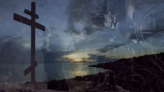 Господи помилуй,Господи прости. смотреть онлайн