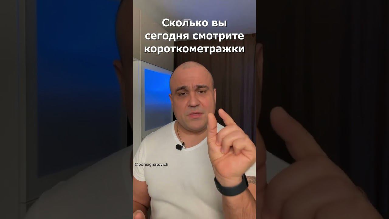 Жалко что мозг не умеет тошнить! #успех #мозг #youtubeshorts #shorts #соцсети #лайк #лайфхакию смотреть онлайн