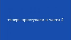 Монтаж раздвижных дверей гармошка