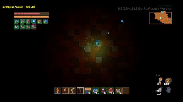 21.03.2023. Хранитель ядра #2 смотреть онлайн