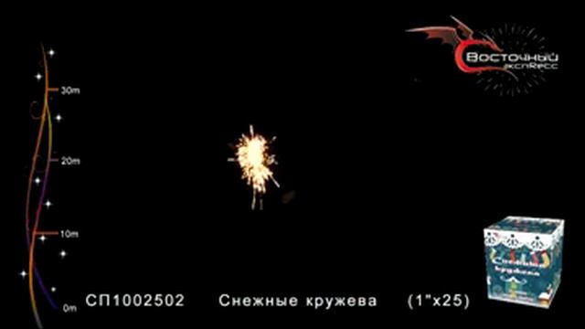 СП1002502 Снежные кружева смотреть онлайн