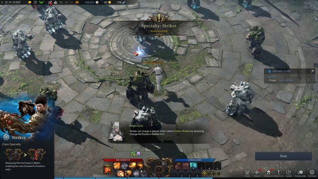 Lost Ark Striker training room смотреть онлайн