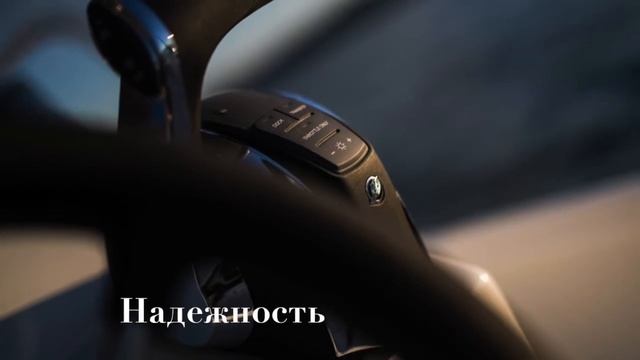 Parker 770 Weekend смотреть онлайн