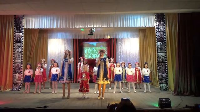 "Здравствуй, Родина" смотреть онлайн