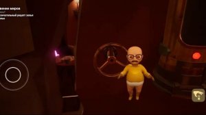 все зелья которые можно скрафтить и получить в малыша в жёлтом