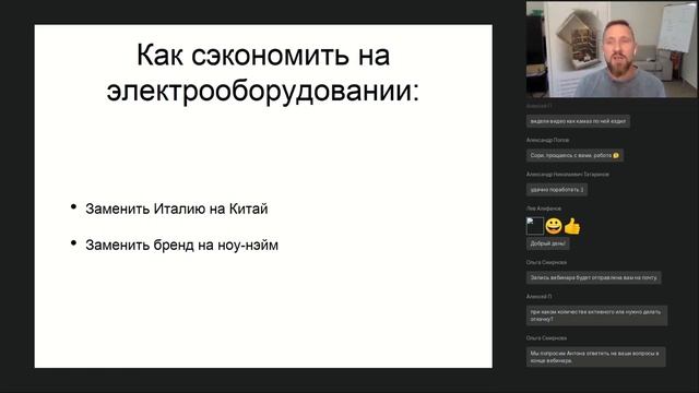10 причин сделать выбор в пользу Kolo Vesi смотреть онлайн