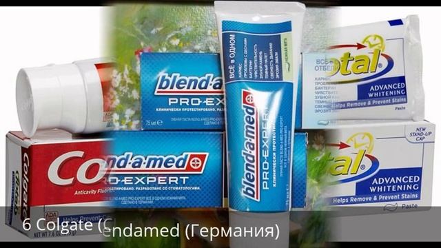 Топ 10 Самых продаваемых зубных паст смотреть онлайн