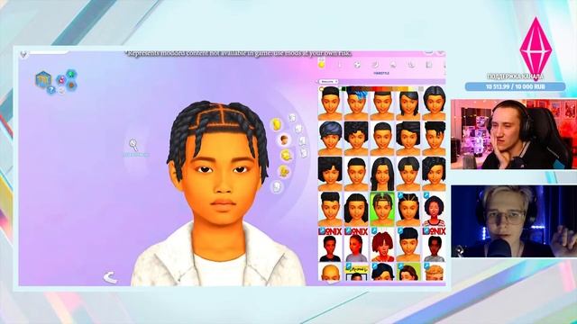 Престижные Элегантные Вьющиеся Пучки