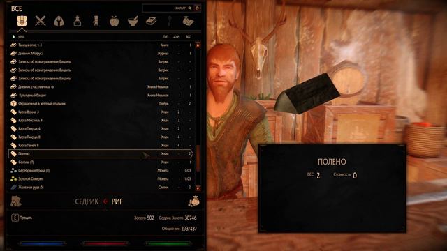 The Elder Scrolls V Skyrim Special Edition THE LAST DARK смотреть онлайн