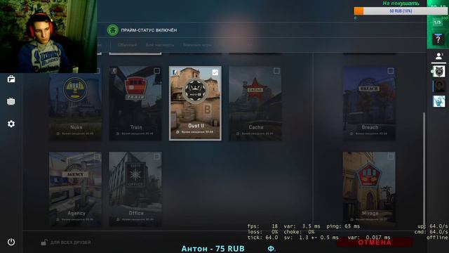 ВЕЧЕРНИЙ СТРИМ | CS:GO | КУПИЛ GOPRO 5 BLACK | МНЕ СКУЧНО смотреть онлайн