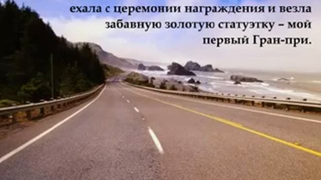 Книга 'Тайна' проморолик смотреть онлайн