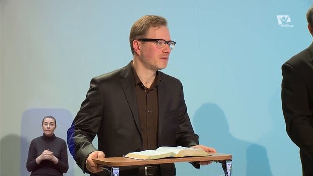 От гордости к смирению | Субботняя школа (сурдоперевод) смотреть онлайн