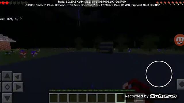 Я стал очень злыми и мы в доме пиццери смотреть онлайн