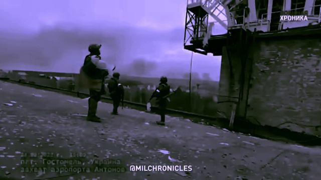 Operation Z🇷🇺 EDIT смотреть онлайн