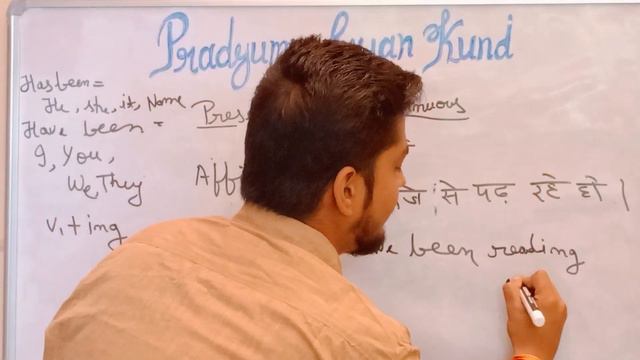 Present Perfect Continuous Tense(Part-4) #presentperfectcontinuoustense #tense #english #kids смотреть онлайн
