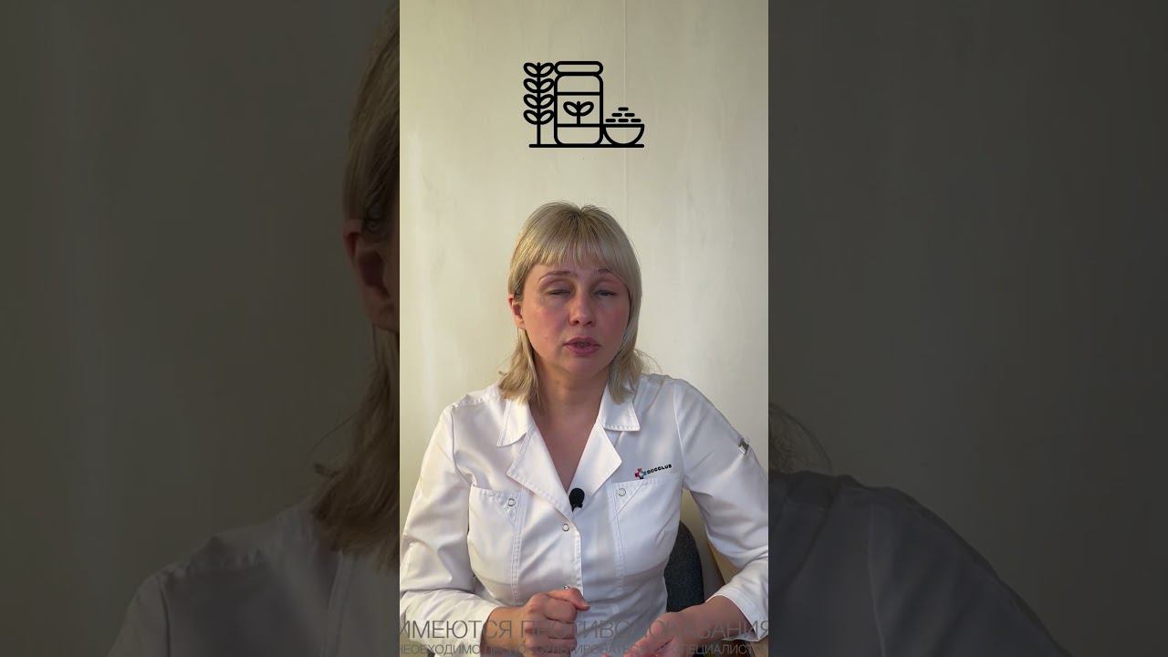 Витамин К2 пить или не пить? Доктор Лисенкова #shorts смотреть онлайн