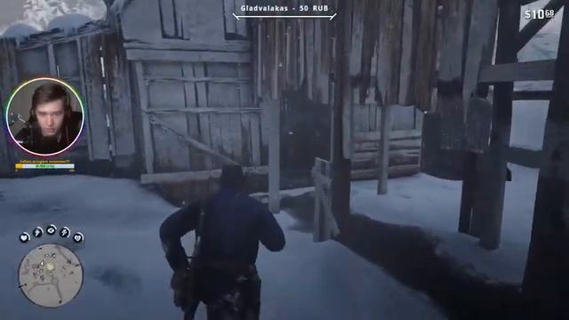 Прохождение Red Dead Redemption 2 | Часть 1 | Запись стрима смотреть онлайн