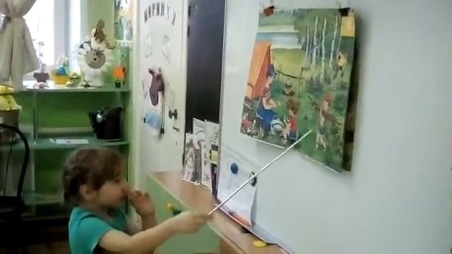 Составление рассказа "На полянке" МБДОУ 175 Кемерово смотреть онлайн