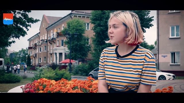 Балтийск город Мечты