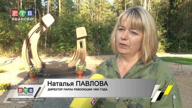 Подкова на счастье смотреть онлайн