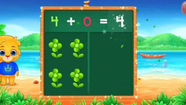 Kids Math Addition Practice - Quiz with Fun | RV AppStudios (Education game For Preschool ,Toddlers