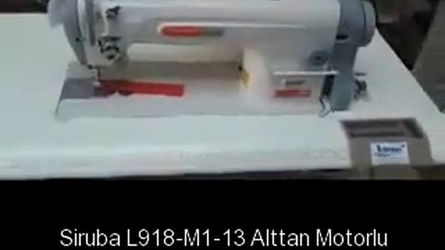 Прямострочная машина с автоматикой Siruba L918-M1-13 купить смотреть онлайн