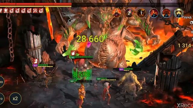 #RaidShadowLegends #RaidSL Запуск 6 Ультраадского КБ зелёная стихия анкил мученица людоед.