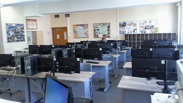 Абилимпикс 2023 Обработка текста смотреть онлайн