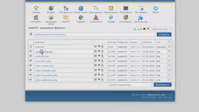 Установка скрипта фруктовой фермы Fixnova смотреть онлайн