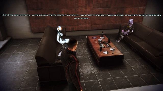 Шепард устраивает вечеринку в Mass Effect 3 смотреть онлайн