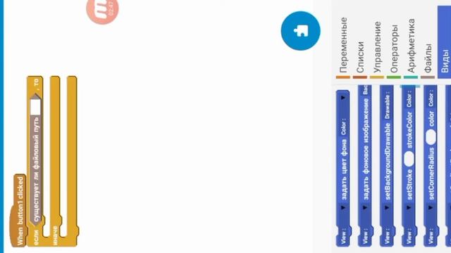 Фон для linear из файлового пути смотреть онлайн