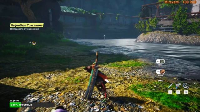 Опетушитель ⚔️ Biomutant ➤ Обзор игры ➤ Стрим смотреть онлайн