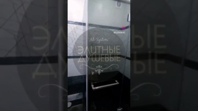 Купить душевой уголок, дизайн ванны с душевой кабиной @dushevaya_kabina_krg_elitdush смотреть онлайн