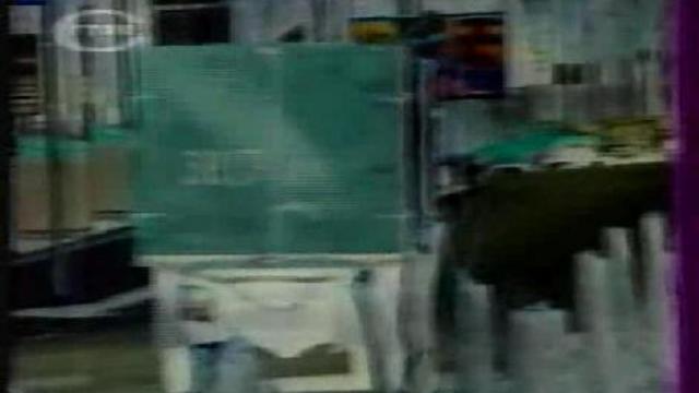 Надпись на погребальном камне. смотреть онлайн