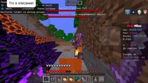 РАЗВИЛСЯ С ПОЛНОГО НУЛЯ ДО ТОПЕРА СЕРВЕРА НА АНАРХИИ|FRIZMINE