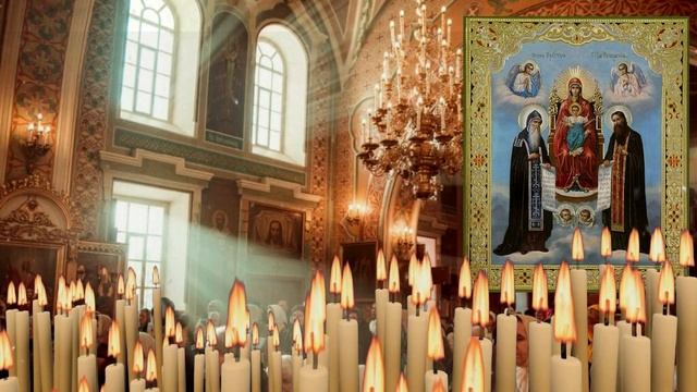 СНЯТЬ ПРИВОРОТ СИЛЬНЕЙШАЯ СТАРИННАЯ МОЛИТВА. Снимает любой вид приворота с первого раза смотреть онлайн