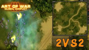 Ура, поймали ТОПОВ! 23/25 VS 24/25 Art of war 3 2VS2 Мобильная стратегия 0+