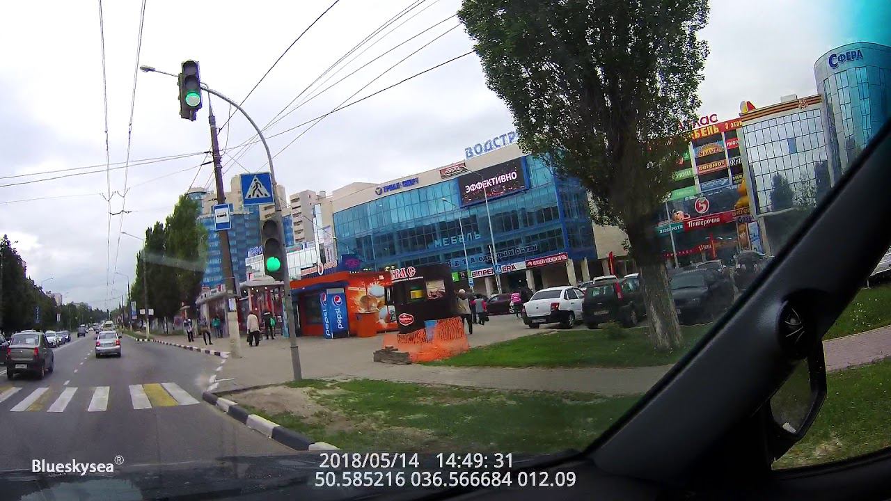 Белгород 2018.05.14 144739A