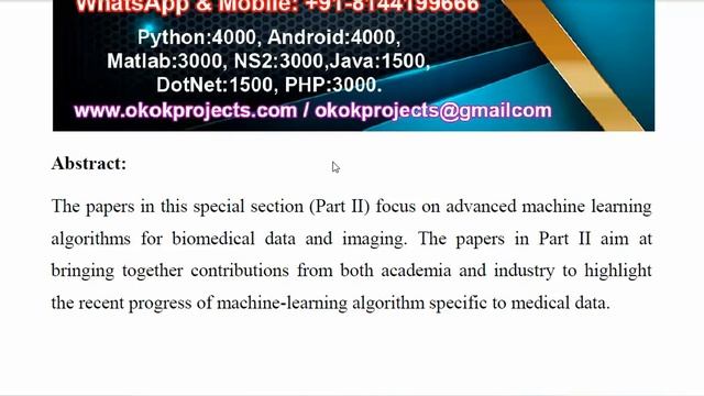Guest Editorial Advanced Machine Learning Algorithms for Biomedical Data and Imaging—Part II смотреть онлайн