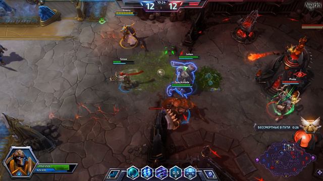 Let's play - Heroes Of The Storm - Tassadar Gameplay Walkthrough #36 - No Commentary смотреть онлайн