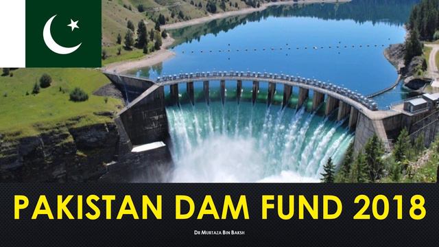 Pakistan Dam Fund Mein Hisaa kiun dalain ? - Dr Murtaza Bin Baksh смотреть онлайн