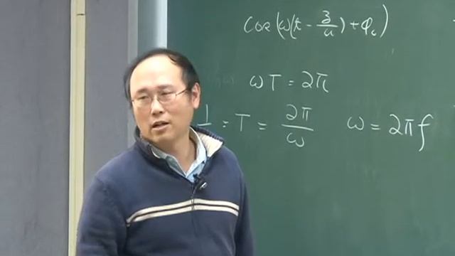 10101黃衍介教授電磁學_第3A講 Introduction Transmission Line смотреть онлайн