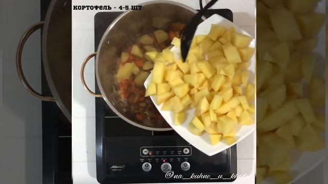 Как приготовить нежнейший сырный суп-пюре самый лёгкий видео рецепт | на кухне у Хеды смотреть онлайн