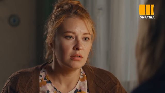 Пташка в клітці (Серія 3) смотреть онлайн