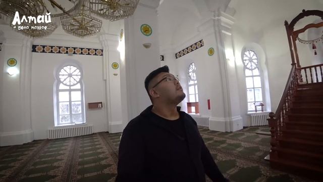 Центральная соборная мечеть / СЕМЕЙ / ВКО смотреть онлайн
