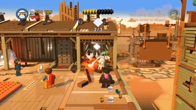 The LEGO Movie - Videogame [Прохождение pt4] смотреть онлайн