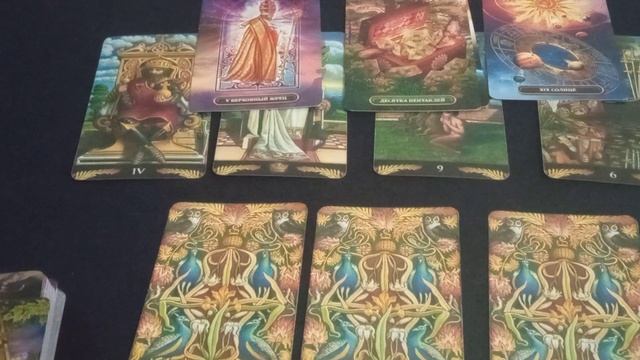 Водолей неделя с 1 по 7 ноября Таро прогноз смотреть онлайн