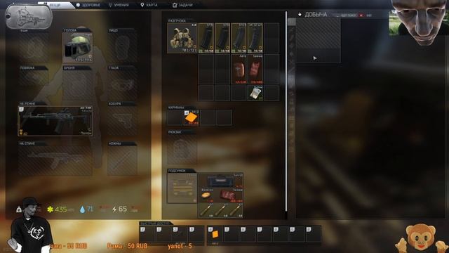 Охота на ФУЛЛЫЧЕЙ смотреть онлайн