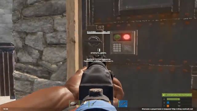Rust #1 Отбил рейд дома! смотреть онлайн